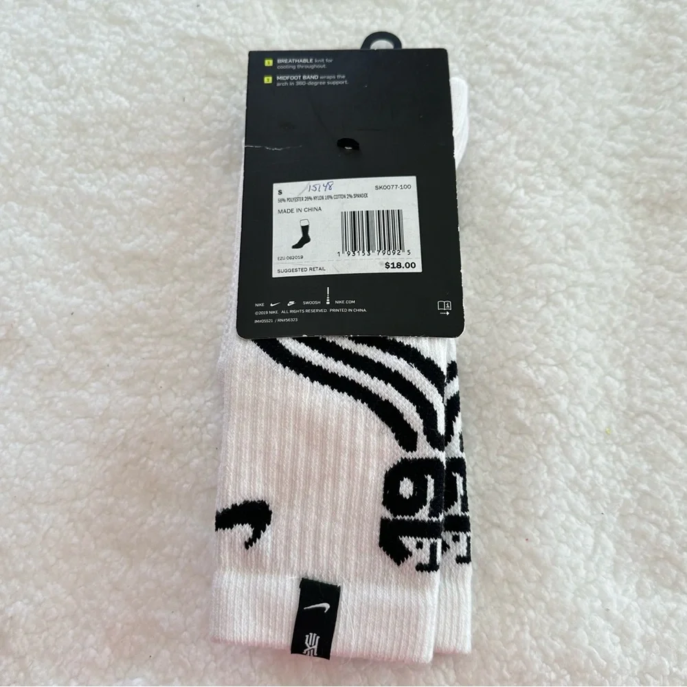 Boys Nike Elite Socks